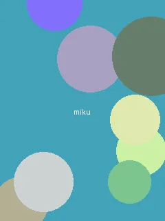 小红帽电影 - 初音未来角色图